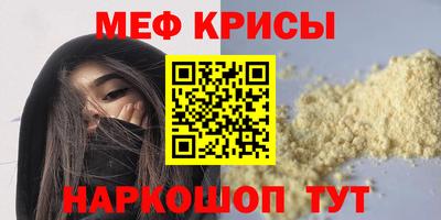 дистиллят марихуана Кулебаки