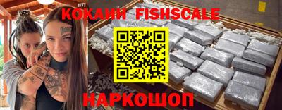 мефедрон мука Краснодар