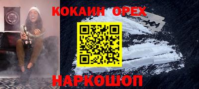 марки lsd Кунгур