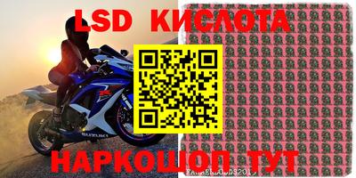 мефедрон мука Краснодар