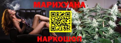 мдма Краснознаменск