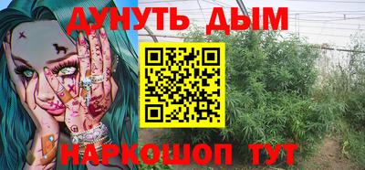 мефедрон мука Краснодар