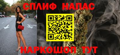 мефедрон мука Краснодар
