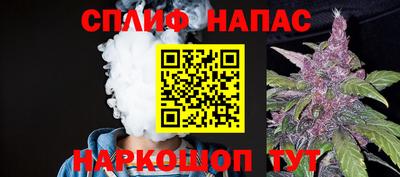 мдма Краснознаменск
