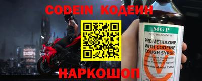 мефедрон мука Краснодар