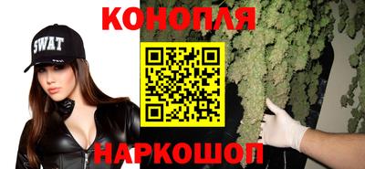 мефедрон мука Краснодар
