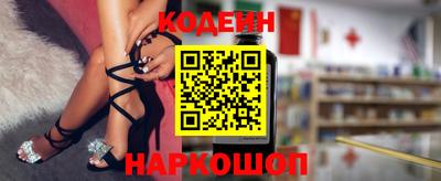 мефедрон мука Краснодар