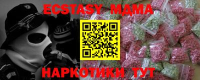 дистиллят марихуана Кулебаки