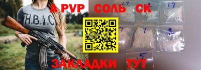 мефедрон мука Краснодар