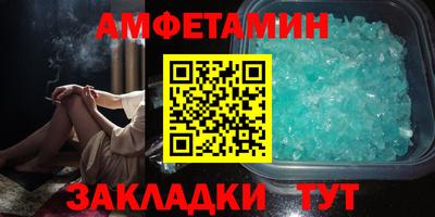 мефедрон мука Краснодар