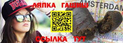 MESCALINE Кумертау