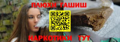 мефедрон мука Краснодар