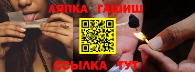 мефедрон мука Краснодар